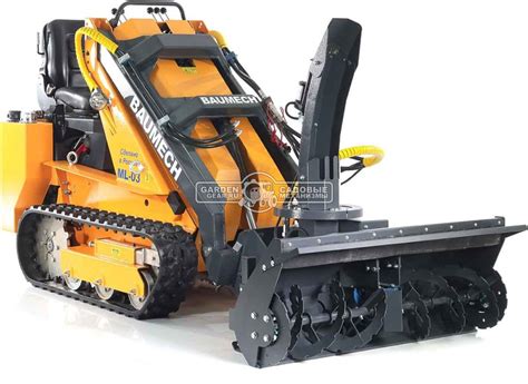 Универсальная машина мини-погрузчик Baumech ML-03 Pro + роторный ...