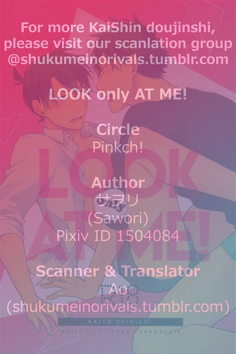 LOOK Only AT ME Page 31 Nhentai Hentai Doujinshi And Manga