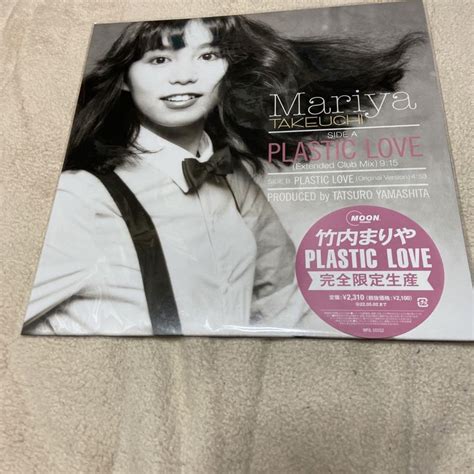 竹内まりや Plastic Love レコード 新品未開封 特典クリアファイル付 【税込】 Swimmainjp