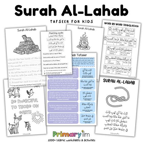 Surah Lahab tafseer and translation for kids - Primary Ilm