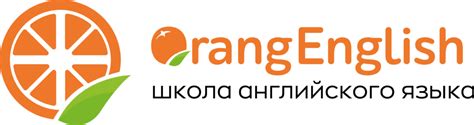 Школа английского языка в Ижевске