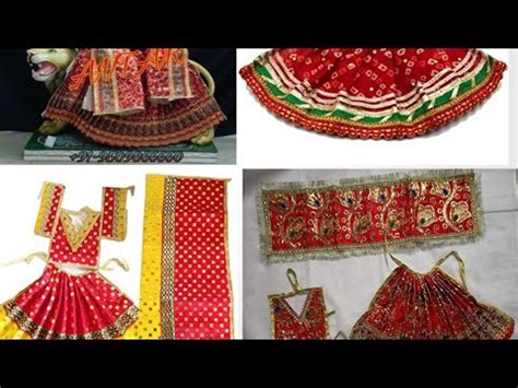 How To Make Lehenga Saree For Mata Rani Maa Laxmi Navratri Special