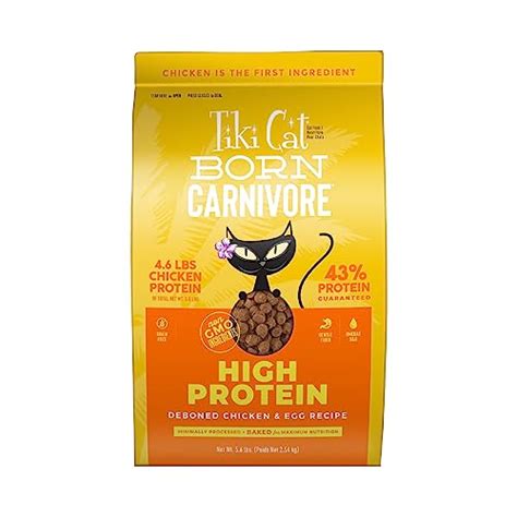 Low Carb Dry Cat Food The 15 Best Products Compared Wild Explained