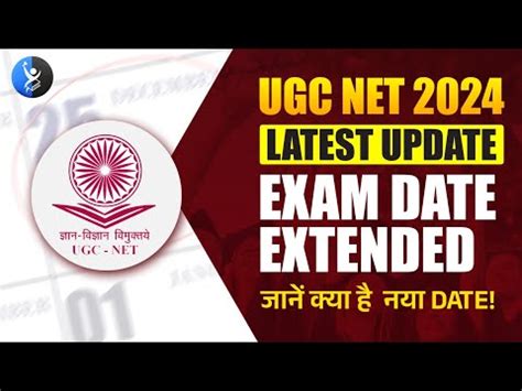 Ugc Net Latest Update Ugc Net Exam Date Extended Ugc Net