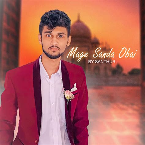 Mage Sanda Obai YouTube Music