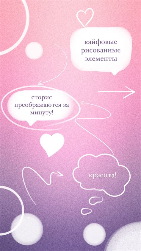 Стикерпак