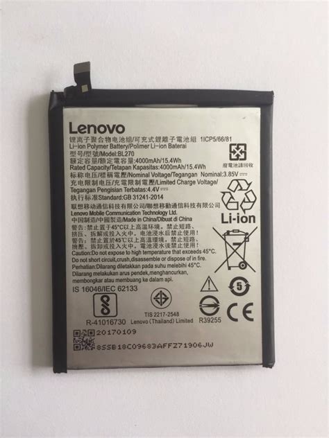 Bateria Bl270 Bl 270 Lenovo Vibe K6 Plus Pa580006br K53b36 R 38 00