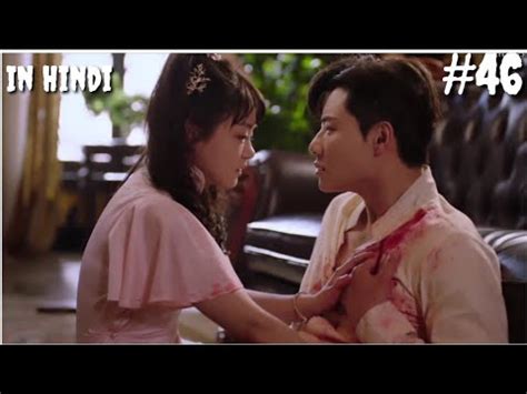 Ep Maid S Revenge Chinese Drama Explained In Hindi Forced