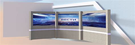 Видеостудия