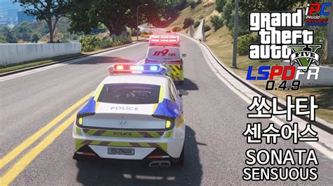 센슈어스 180마력 경찰차 Gta V Lspdfr 049 경찰모드 시즌 Iv 31 Youtube