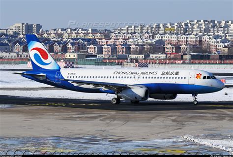 B 9976 Chongqing Airlines Airbus A320 232 Photo By Sunshydl ID