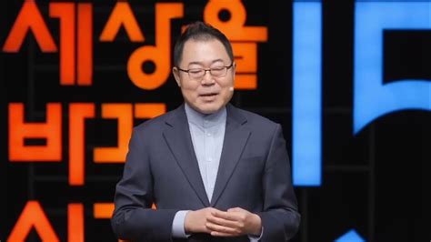 일신감리교회 2023년 추수감사주일 홍보영상 Youtube