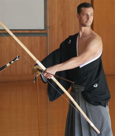 Demonstration Of Kyudo The Way Of The Bow Morikami Museum And