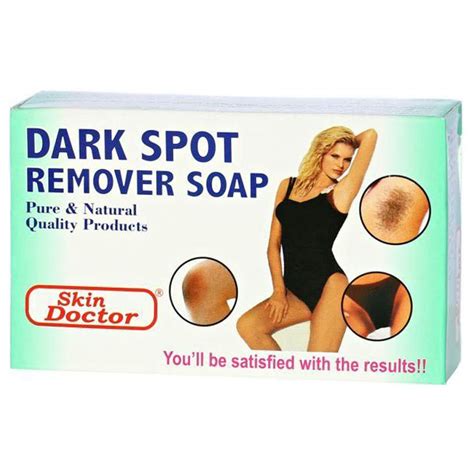 Dark Spot Remover Whitening Soap 100 Gm Bcute Kw