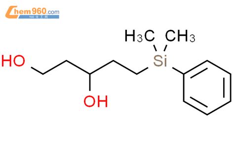 Pentanediol Dimethylphenylsilyl Mol