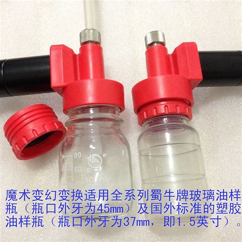 Supply Vacuum Oil Sampling Pump Wholesale Factory Fushun Bright