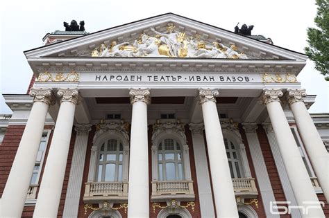 Напусна ни проф. Васил Стефанов – дългогодишен директор на Народния ...