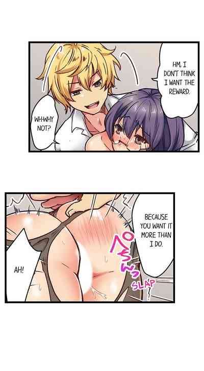 Rewarding My Student With Sex Ch6 Nhentai Hentai Doujinshi And Manga