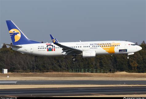 JU 1015 MIAT Mongolian Airlines Boeing 737 8SH WL Photo By RK ID