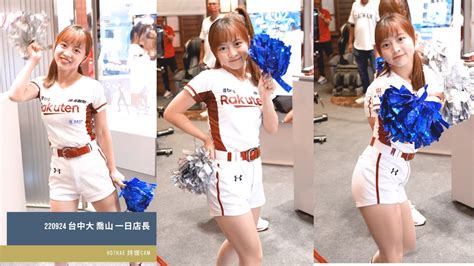 220924 台中 大遠百 喬山 一日店長 Rakuten Girls Badkiz 배드키즈－hothae 핫해 詩媛cam