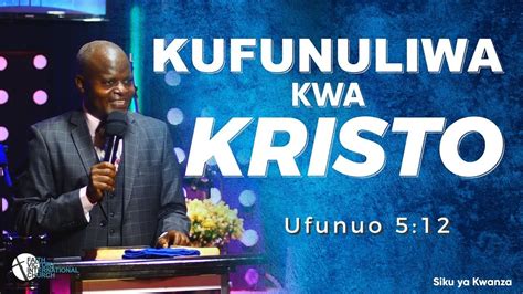 Kufunuliwa Kwa Kristo Semina Na Apostle Stephen Kato Siku Ya Kwanza