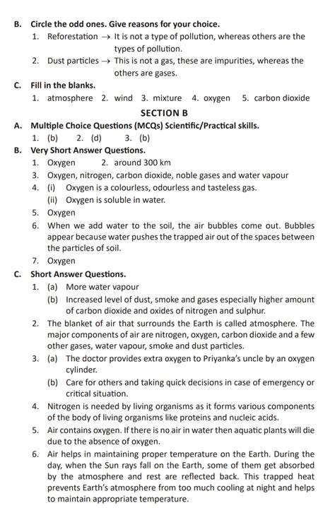 section  science notes teachmint