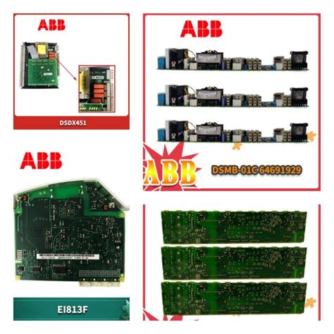 Immfp12 Abb 多功能处理器模块 深圳长欣自动化设备