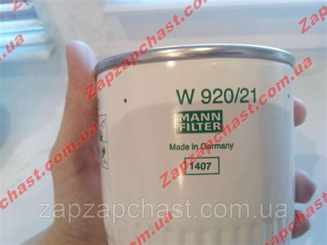 Фильтр масляный Ваз 2101 2102 2103 2104 2105 2106 2107 Mann W920/21 ...