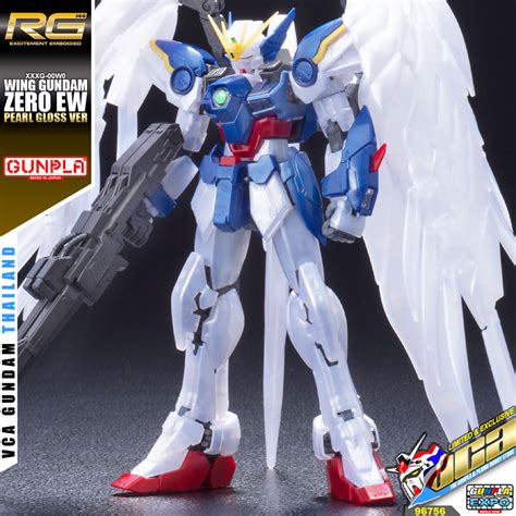 P Bandai Rg Wing Gundam Zero Custom Ew Drei Zwerg Off