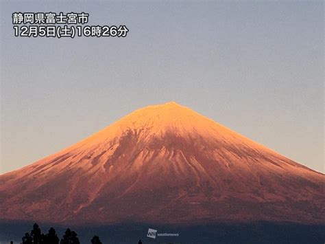 夕暮れに美しい紅富士 雪化粧した富士山が紅く染まる ウェザーニュース