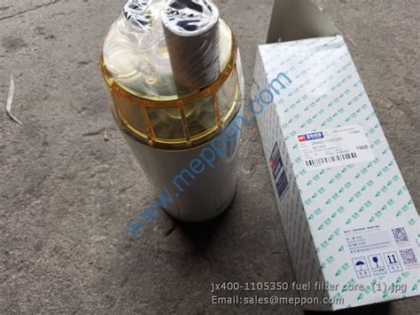 JX400 1105350 FILTER CORE YUCHAI 4110002942002 Meppon Co Ltd