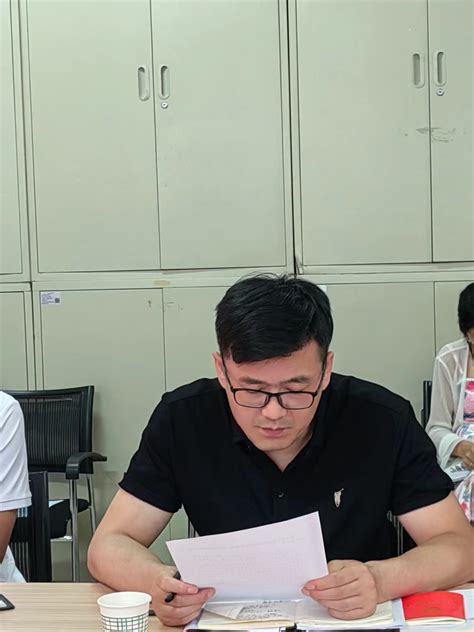 【党纪学习教育 警示教育】体育教育学院召开党纪学习教育“以案促改”警示教育大会 西安体育学院体育教育系