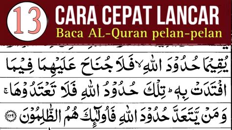 Belajar Mengaji Membaca Quran Surah Al Baqarah Ayat Cara Mudah