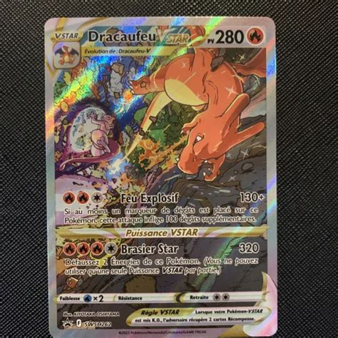 Carte Pokemon Dracaufeu Swsh Vstar Full Art Alternate Ep E Et