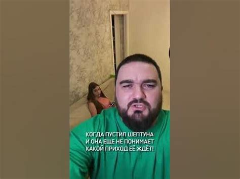 Бумчик - YouTube