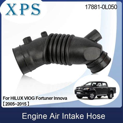 Xps Air Cleaner Hose Air Intake Hose For Toyota Hilux Viog Kn