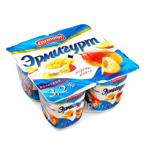 Йогурт Эрмигурт Mолoчный, персик-манго 3,2%, 100 г от 0 ТМТ