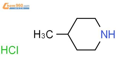 Methyl Piperidine Hydrochloridecas Methyl