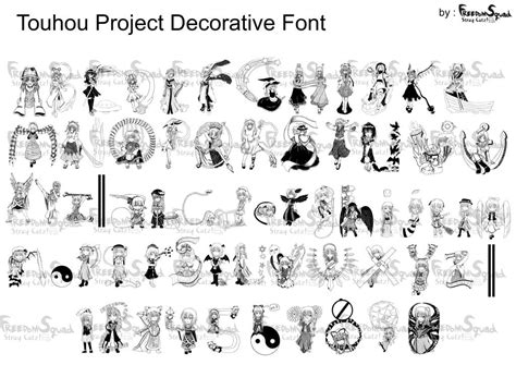 Touhou Project Font Full By Fs Straycatz On Deviantart