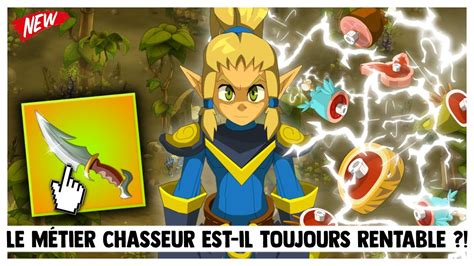 DOFUS TOUCH SE FAIRE DES KAMAS FACILEMENT AVEC CE MÉTIER YouTube