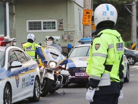 수험생 165명 경찰차 타고 입실수험표 찾아주고 버스 에스코트도 네이트 뉴스