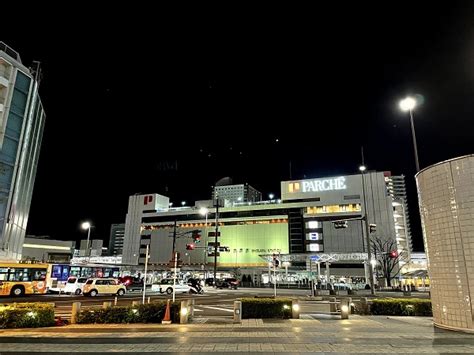 Jr静岡駅（jrしずおかえき） ぶらっと静岡ぷち観光