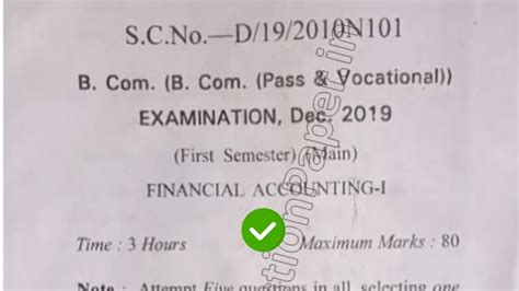 2019 Cblu Bcom Pass 1st Sem Financial Accounting Question Paper Youtube