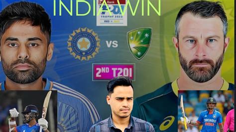 India Defeated Australia Yashasvi Ruturaj Gaikwad And Ishan Kishan S