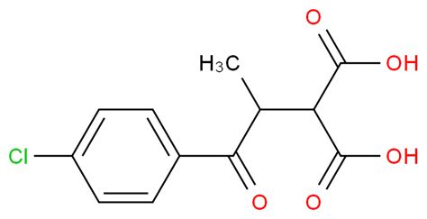 1H Indole 3 Butanoic Acid 1 4 Chlorobenzoyl 5 Methoxy 2 Methyl