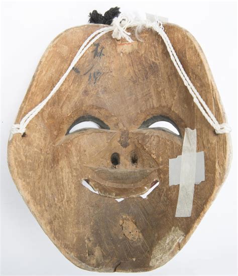 Lot JAPANESE CARVED WOOD NOH MASK