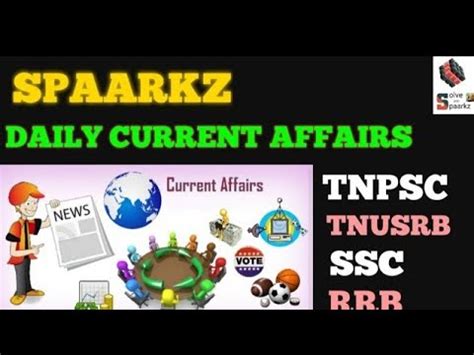 DAILY CURRENT AFFAIRS IN TAMIL TNPSC TNUSRB SSC RRB TODAY