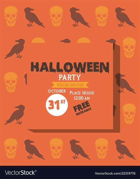 Halloween party invitation card Royalty Free Vector Image