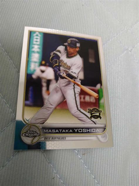 Yahoo Topps Npb Chrome Base