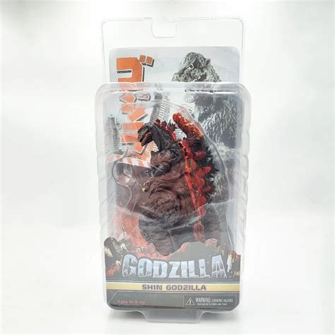 Shin Godzilla Gojira Figma